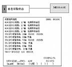 FANUC 0i(44)